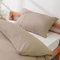 Amazon.co.jp: LUXEHOME 枕カバー オールシーズン【NaturalDeluxe